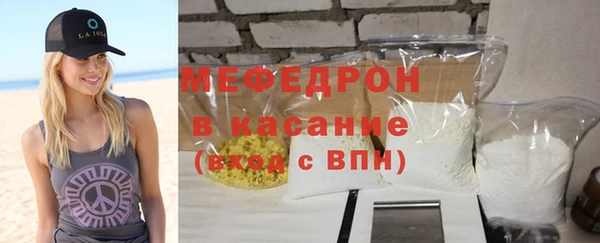 дживик Верхнеуральск